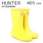 ハンター キッズ レインブーツ HUNTER KFT5006RMA KIDS FIRST CLASSIC WADER YELLOW 【shl】