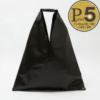 ショッピングマルジェラ 【並行輸入品】 エムエムシックス メゾンマルジェラ MM6 トートバッグ 【ジャパニーズ：Japanese】 S54WD0039 P4313 ブラック(T8013 BLACK) MAISON MARGIELA