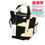 ショッピングマリメッコ 【並行輸入品】 マリメッコ 2WAYバッグ MILLI MATKURI JUHLA UNIKKO 90566 ブラック×イエロー系(920 BLACK/LIGHT YELLOW)