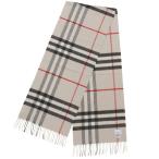 ショッピングBURBERRY 【予約会対象品】【お取り寄せ】 バーバリー BURBERRY マフラー 8015533 ベージュ