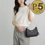 プラダPRADA2WAYバッグRE...