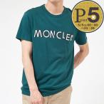 モンクレール MONCLER メンズ Tシャツ 8C759 10 8390T 868 KHAKI GREEN