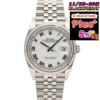 【お取り寄せ】 【並