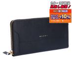 ショッピングマルニ マルニ MARNI 長財布 PFMOE11U07 LV520 ブラック(Z360N BLACK)