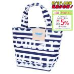 マリメッコ MARIMEKKO トートバッグ TASARAITA PIENI AHKERA 91398 ブルー系×ホワイト系(150 DARK BLUE/OFF WHITE) 【ゆうパケ可】【同梱不可】【ギフト不可】