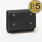 ショッピングマルジェラ 【並行輸入品】 メゾンマルジェラ MAISON MARGIELA 折財布 SA3UI0010 P4455 ブラック(T8013 BLACK) レザーエンベロープウォレット