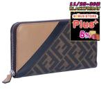 【お取り寄せ】 【並行輸入品】 フェンディ FENDI 長財布 ダイアゴナル 7M0210 AJF8 F1EGA TAB MR+SAND+NERO+P ブラウン