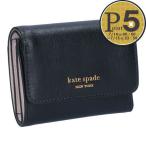 ショッピングケイトスペード ケイトスペード KATE SPADE 折財布 三つ折財布 MORGAN K8930 ブラック(001 BLACK)