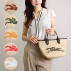ロンシャン LONGCHAMP 2WAYバッグ かごバッグ ストローバッグ LE PANIER PLIAGE ル パニエプリアージュ LHC10144 HZB トップハンドルバッグS