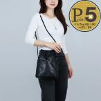 【並行輸入品】 エムエムシックス メゾンマルジェラ MM6 MAISON MARGIELA 2WAYバッグ ジャパニーズバッグ SB6WD0026 P4313 T8013 ブラック