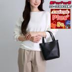 【並行輸入品】 ロエベ LOEWE 2WAYバッグ PUZZLE FOLD パズルフォルド ミニ A657V25X01 1100 BLACK