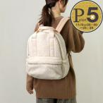 【並行輸入品】 クロエ CHLOE バッグ リュックサック バックパック キッズ kids C10305 117 OFF WHITE ホワイト