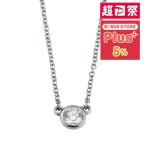 ティファニーTIFFANYネックレ...