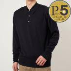 ジョンスメドレーJOHNSMEDL...