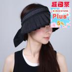 ショッピングストローハット 【並行輸入品】 ローナマーレイ LORNA MURRAY 帽子 バイザー ストローハット CABANA SUN VISOR POSITANO 麦わら帽子 サンバイザー