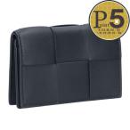 ボッテガヴェネタ BOTTEGA VENETA 名刺入れ カードケース イントレチャート 651396 V3UO3 8803 BLACK-SIL