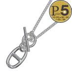 【並行輸入品】 エルメス HERMES ネックレス シェーヌ・ダンクル アニュレット H104141B