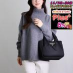 プラダPRADAハンドバッグトート...