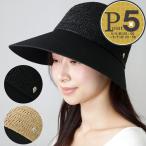 ヘレンカミンスキー HELEN KAMINSKI 帽子 ラフィアキャップ BLAISE ブレーズ HAT50530