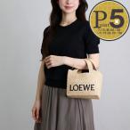  Loewe LOEWE корзина сумка 2WAY сумка A685V46X01 2123 NATURAL Loewe шрифт большая сумка Mini 