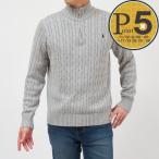 【並行輸入品】 ポロ ラルフローレン POLO RALPH LAUREN メンズ ボーイズライン ニット セーター ハーフジップ プルオーバー ケーブルニット コットンニット 323