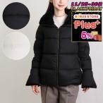 ヘルノHERNOレディースダウンジ...