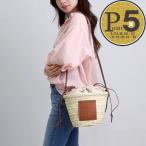 【お取り寄せ】 ロエベ LOEWE ショルダーバッグ かごバッグ ドローストリング バケットバッグ A223222X01 2435 NATURAL