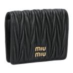 ミュウミュウ MIUMIU 折財布 二つ折り財布 MATELASSE マトラッセ マテラッセ 5MV204 AFPP F0002 NERO