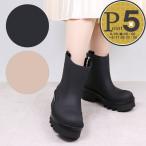 【並行輸入品】 クロエ CHLOE レディース 靴 シューズ レインブーツ アンクルブーツ ラバーブーツ RAINA レイナ CHC23A904FP