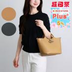 ショッピングロンシャン 【並行輸入品】 ロンシャン LONGCHAMP 2WAYバッグ ル ロゾ S トップハンドルバッグ レザー 10273 HFP