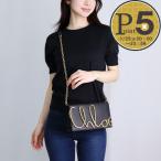 クロエCHLOEショルダーバッグク...