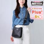 プラダPRADAショルダーバッグB...