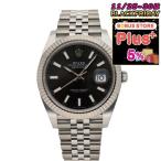 【お取り寄せ】 【並