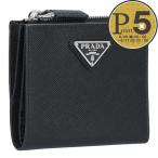 【お取り寄せ】 【並行輸入品】 プラダ PRADA 折財布 二つ折り財布 SAFFIANO TRAIANGOLO サフィアーノトライアングル 2ML049 QHH F0002 NERO