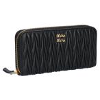 【並行輸入品】 ミュウミュウ MIUMIU 長財布 ラウンド財布 MATELASSE マトラッセ マテラッセ 5ML506 AFPP F0002 NERO ラージ ナッパレザー ウォレット