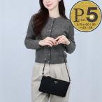 プラダPRADAポーチRE-NYL...