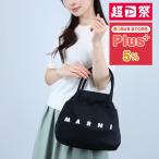 【並行輸入品】 マルニ MARNI  トートバッグ ハンドバッグ マルニ キッズ MW104F M01829 M00WS 0M900 BLACK WATERCOLOR BAG