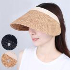 ショッピングヘレンカミンスキー 【並行輸入品】 ヘレンカミンスキー HELEN KAMINSKI 帽子 ラフィア サンバイザー ハット BIANCA 12 ビアンカ HAT52493【ギフト不可】