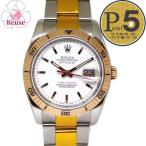 【お取り寄せ】 【リユース品】 ロ