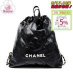 【お取り寄せ】 【リユース品】 シャネル CHANEL バッグ リュックサック ナップサック AS3313 ブラック/ゴールド金具