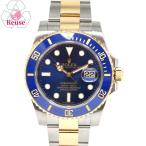 【予約会対象品】【お