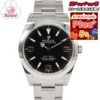 テザーレブランドショップの214270を見る