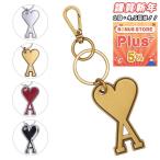 ショッピングキーリング 【並行輸入品】 アミパリス AMI PARIS キーホルダー キーリング バッグチャーム UKR906369/UKR906363