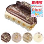 【並行輸入品】 アレクサンドル ドゥ パリ ALEXANDRE DE PARIS ヘアアクセサリー ヘアクリップ VENDOME Sクリップ ICC45 14339 06