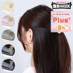 【並行輸入品】 アレクサンドル ドゥ パ