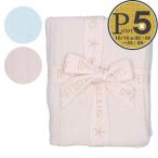[ параллель импортные товары ] Bear foot Dream sBAREFOOT DREAMS покрывало baby покрывало ребра покрывало COZYCHIC THROW LIGHT B467 100×73(cm)