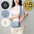 フルラ FURLA ショルダーバッグ PRIMULA MINI CROSSBODY WB00667 BX0238 BX0176