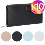 【並行輸入品】 フルラ FURLA 長財布 