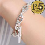 エルメス HERMES ブレスレット シェーヌダンクル H101994B MM シルバー