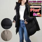 ヘルノHERNOレディースダウンジ...